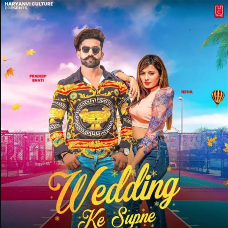 Wedding Ka Supna | Boomplay Music