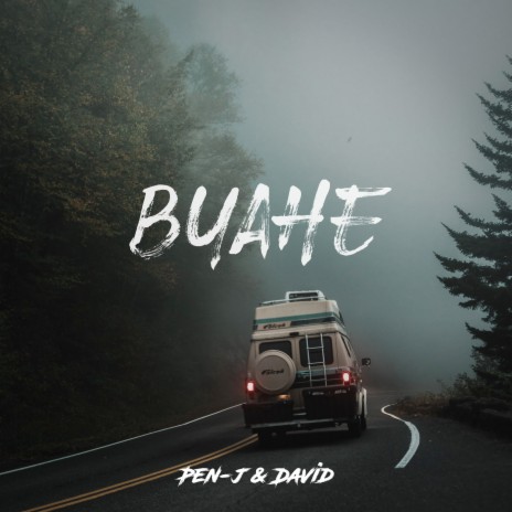 Byahe ft. David Edulzura | Boomplay Music