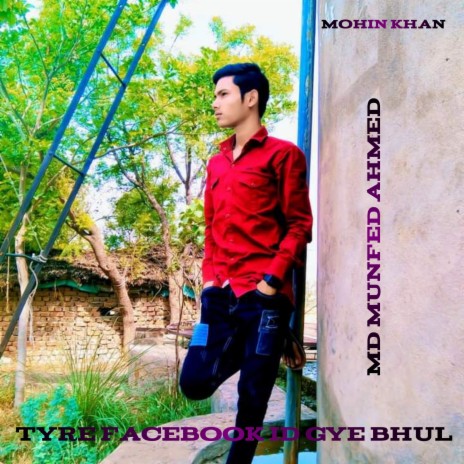 Tyre Facebook Id Gye Bhul | Boomplay Music