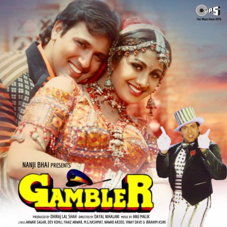 Gambler Gambler ft. Sadhana Sargam | Boomplay Music