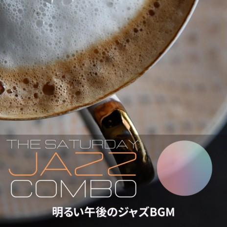 A Relaxing Cafeecia (Key F Ver.) | Boomplay Music