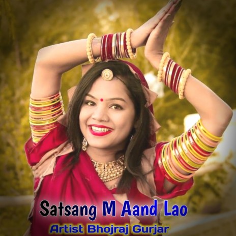 Satsang M Aand Lao