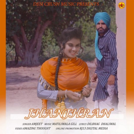 Jhanjhran | Boomplay Music