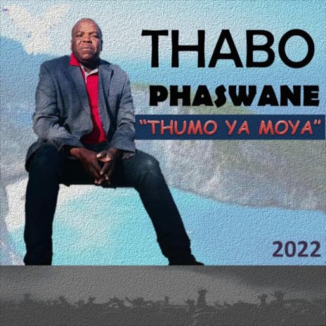 Thato Ya gago | Boomplay Music