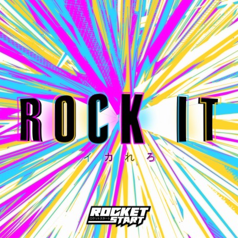 Rock It | Boomplay Music