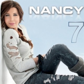نانسي 7