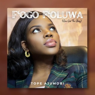 F'ogo F'oluwa