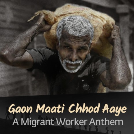 Gaon Maati Chhod Aaye ft. Arjun Harjai | Boomplay Music