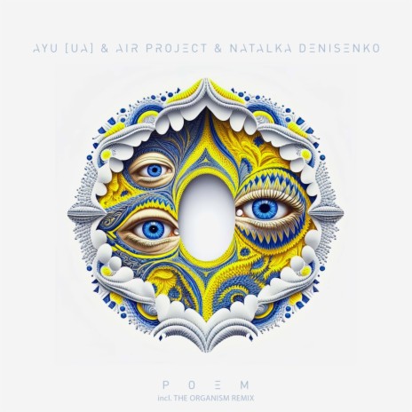 Poem ft. Air Project & Natalka Denisenko | Boomplay Music