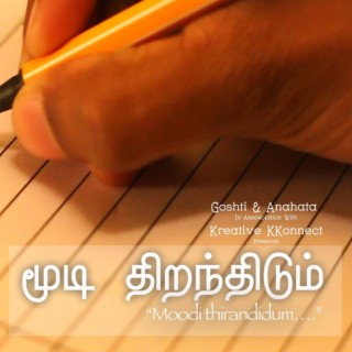 Moodi Thirandidum