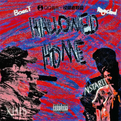 Hallowed Home 【Prod by Killiankeys】 ft. Ringxcloud | Boomplay Music