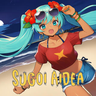 Sugoi Aidea lyrics | Boomplay Music