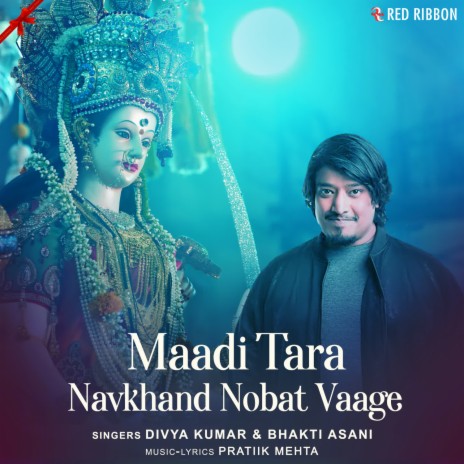 Maadi Tara Navkhand Nobat Vaage ft. Bhakti Asani | Boomplay Music