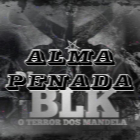 MTG ALMA PENADA | Boomplay Music