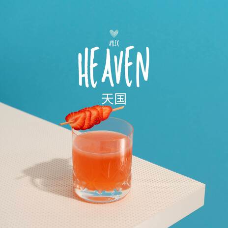 Heaven | Boomplay Music