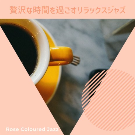 Tea, Coffee and the Sun | Boomplay Music