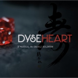 Dyseheart (EP)