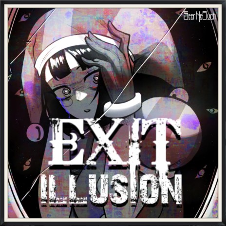 Exit illusion (for The Amazing Digital Circus)