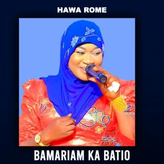 Bamariam ka Batio