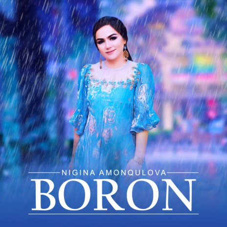 Boron | Boomplay Music