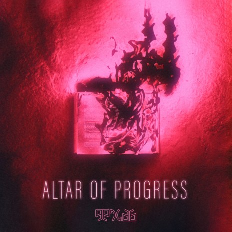 Altar of Progress | Boomplay Music