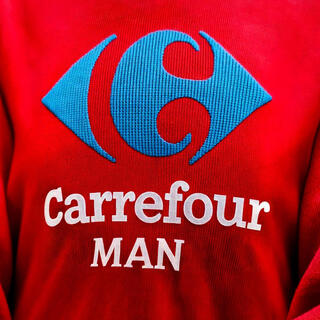 carrefour man lyrics | Boomplay Music