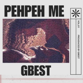 PEHPEH ME | Boomplay Music