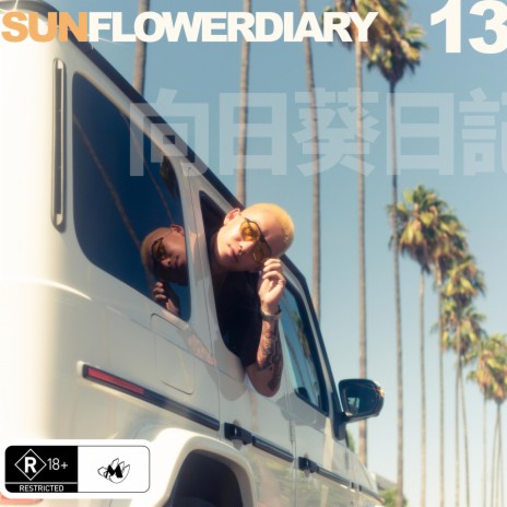 Sunflower Diary ft. Mushkilla | Boomplay Music