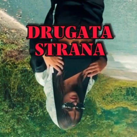 DRUGATA STRANA | Boomplay Music