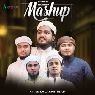 Bangla Nashed MASHUP