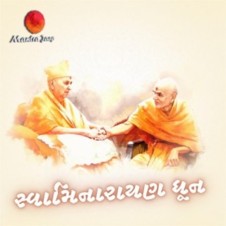 BAPS Swaminarayan Dhun Non Stop 2021 (Raag Yaman)