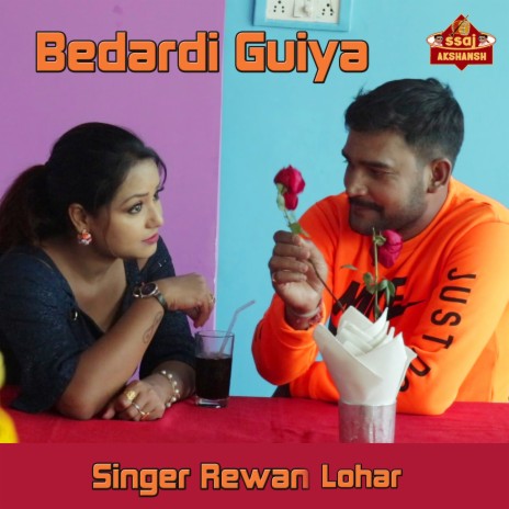 Bedardi Guiya | Boomplay Music