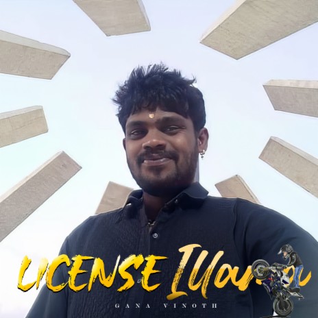 License Illama | Boomplay Music