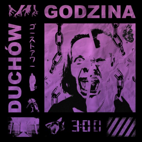 Godzina Duchów ft. Martek | Boomplay Music