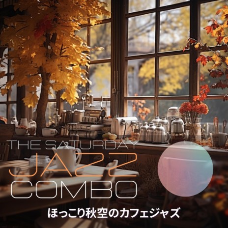 The Coffeehouse Morning (Key Gb Ver.) | Boomplay Music