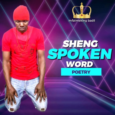 Sheng Spoken Word Poetry
