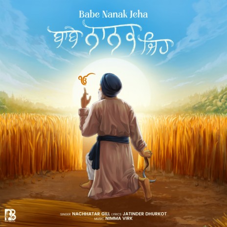 Babe Nanak Jeha | Boomplay Music