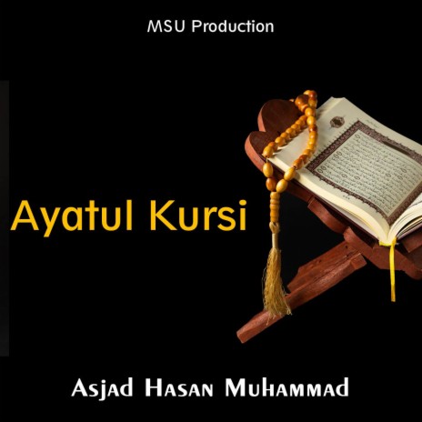 Ayatul Kursi