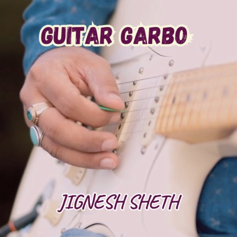 Guitar Garbo