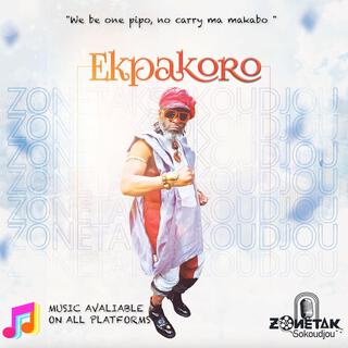 Ekpakoro