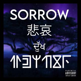 Sorrow lyrics | Boomplay Music