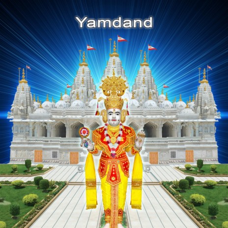 Y17amdand (Yamdand ShreePrakashDasji) | Boomplay Music