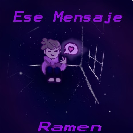 Ese Mensaje | Boomplay Music