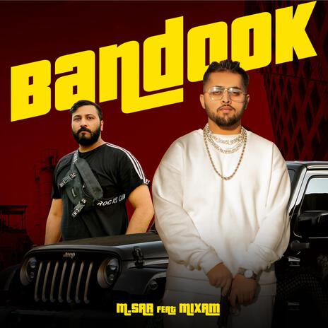 BANDOOK) ft. Mixam (PTG) | Boomplay Music