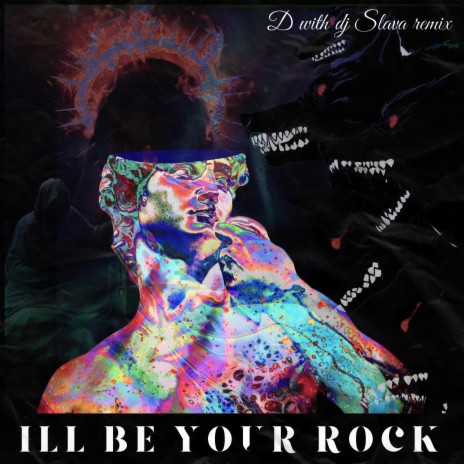 I'll Be Your Rock (with dj Slava Remix) | Boomplay Music