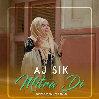 Aj Sik Mitra Di