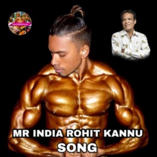 Mr India Rohit Kannu Song | Mana Telangana folk