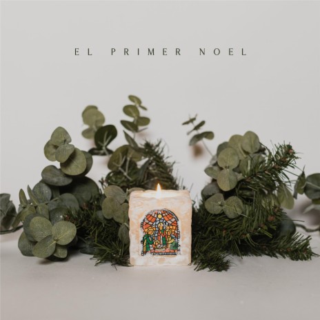 El Primer Noel