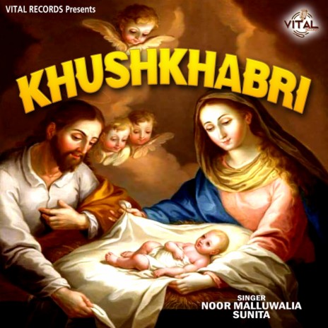 Yesu Ji Da Naa Chalda | Boomplay Music