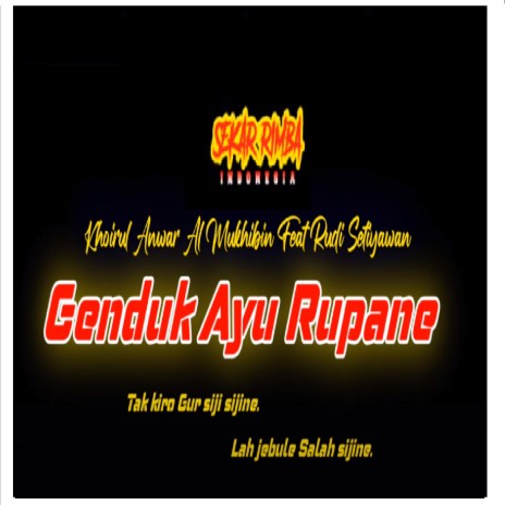 Genduk Ayu Rupane | Boomplay Music